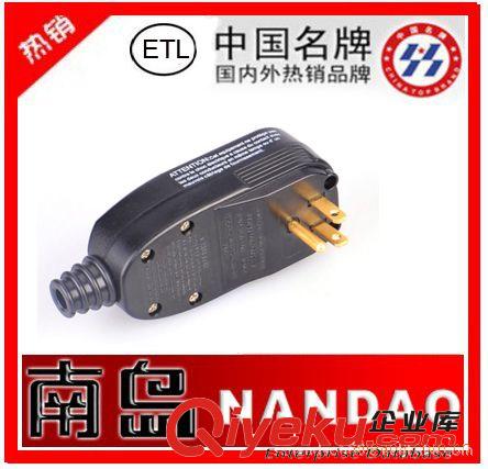 廠家直銷120V-08A美規(guī)防漏電保護(hù)插頭