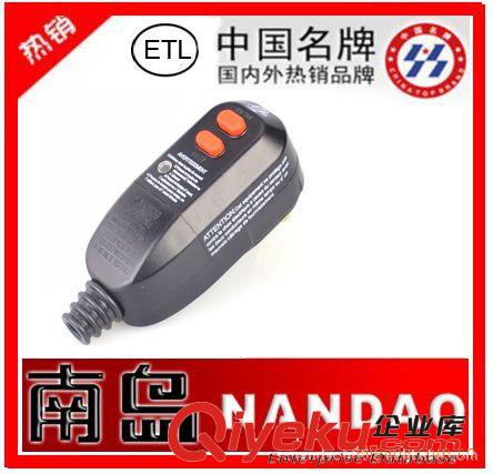 廠家直銷120V-08A美規(guī)防漏電保護(hù)插頭