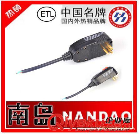 廠家直銷120V-08A美規(guī)防漏電保護(hù)插頭