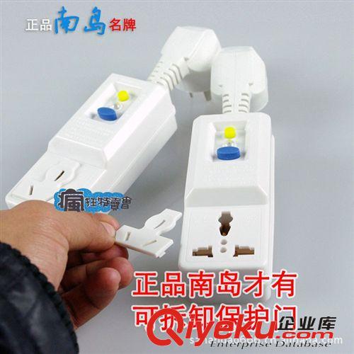 供應(yīng)220V10A歐規(guī)三插PRCD漏電保護(hù)插頭CCCE認(rèn)證