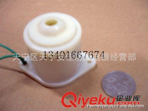 專業(yè)批發(fā)各種蜂鳴器 bjq ZMQ-3545