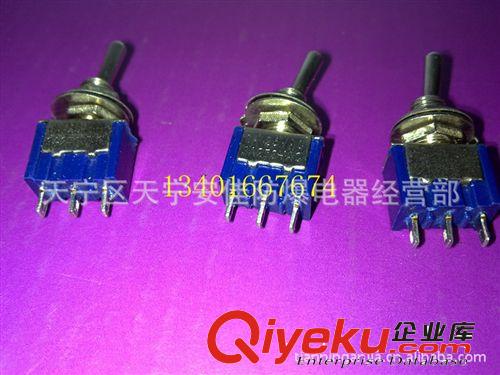 批發(fā)鈕子開關(guān)，MTS102，小型鈕子開關(guān) 3腳2檔 量大包郵原始圖片2