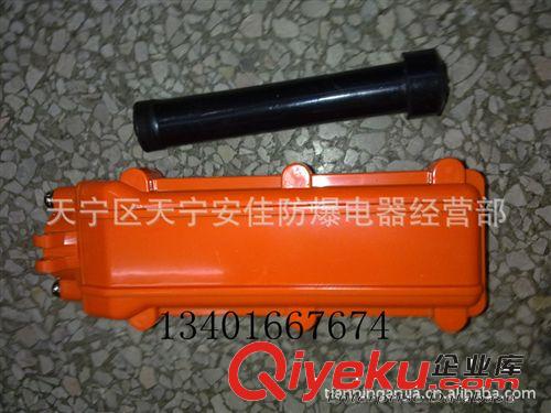 批發(fā)COB-62 行車控制開關.行車開關起重機按鈕開關（上下左右）原始圖片3