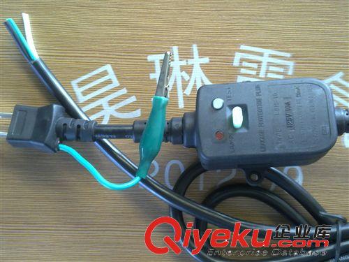 專業(yè)生產(chǎn)各種CCC，CE認證漏電保護插頭 日本電源插頭 廠家直銷原始圖片2