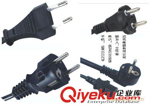供應插頭線 歐式插頭線 歐洲電源線1.5M 帶303臺燈開關原始圖片2