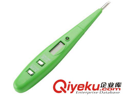 數(shù)字電筆 數(shù)顯電筆 綠色 帶燈 帶電池