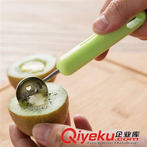 炫彩瓜果省力不伤手去皮器 易清洗水果挖瓤器2件套