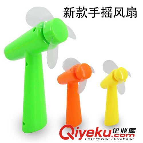 環(huán)保手動小風(fēng)扇 不用電池手搖風(fēng)扇 便攜學(xué)生手搖迷你小風(fēng)扇原始圖片3