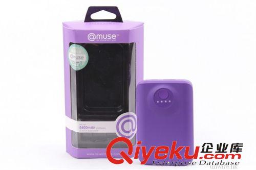 包郵 香港Amuse 5600毫安 充電寶 蘋果5S 三星TR350電池移動電源