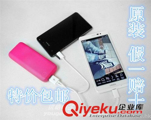 香港amuse{zx1}deux聚合鎢 三星蘋(píng)果自拍sqTR350移動(dòng)電源 充電寶