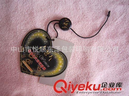 【廠家直銷】廣東中山服裝輔料廠 生產(chǎn)服裝吊牌吊粒 現(xiàn)貨通用吊粒原始圖片2