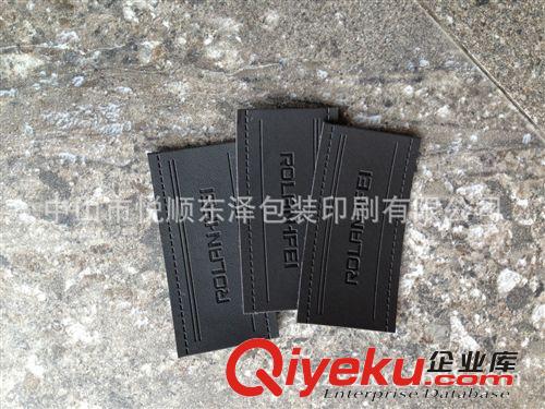 【廠家直銷】牛仔皮標(biāo)訂做生產(chǎn)5天出貨 服飾皮標(biāo)牌訂制 熱壓皮牌原始圖片3
