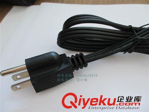 A+廠家生產(chǎn)出口三芯UL電源線 三腳全銅UL電源線 16號環(huán)保UL電源線