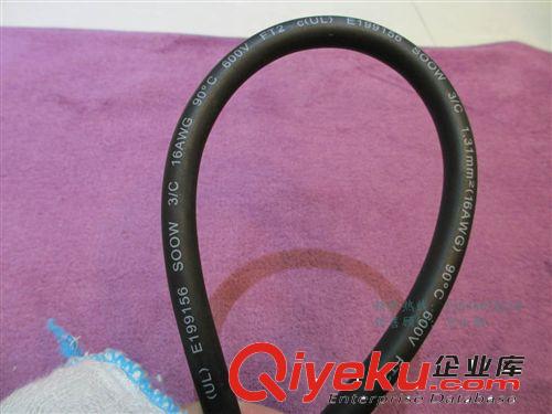 A+廠家生產(chǎn)批發(fā)UL美國SJ SJO SJOW SOOW室內(nèi)外耐型美標橡膠線原始圖片2