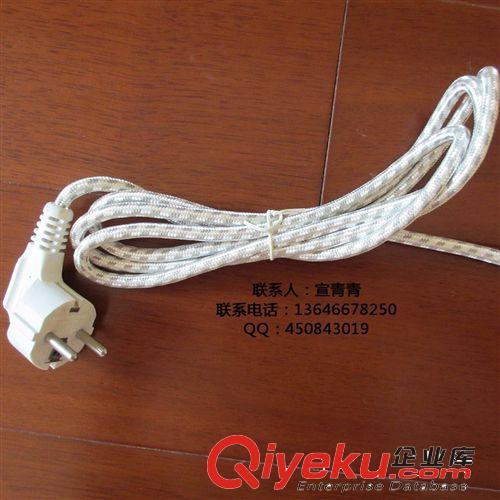 廠家專業(yè)生產(chǎn)優(yōu)質(zhì)價(jià)廉VDE 歐式 H05RT-F 3*0.75編織線 棉紗電源線原始圖片2