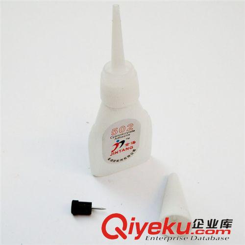 502膠水 強力膠 瞬間膠 502{wn}膠 補鞋膠水 2元店 地攤貨源批發(fā)原始圖片2