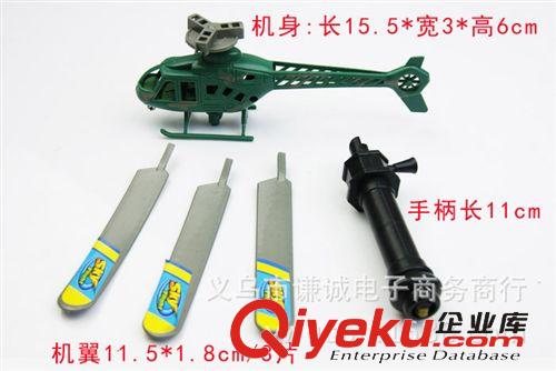 手柄拉線飛機 拉線直升機 航空模型 玩具飛機 兒童戶外玩具2元店原始圖片3