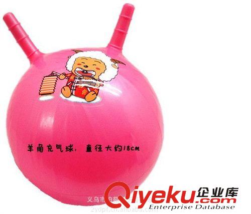 卡通羊角充氣球 兒童玩具 2元產品 義烏2元玩具配貨中心原始圖片2