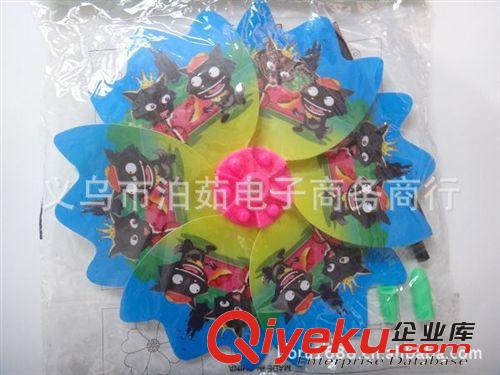 卡通風車 塑料玩具 兒童玩具 2元產(chǎn)品 義烏2元批發(fā)產(chǎn)品