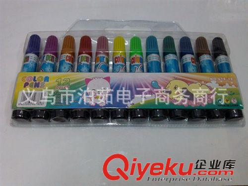 水彩筆 袋裝水彩筆 十二支水彩筆 兒童玩具 2元產(chǎn)品 義烏2元批發(fā)