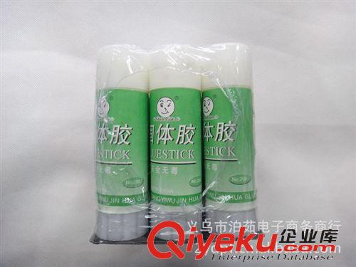 固體膠 安全md固體膠 桌面用品 辦公固體膠 2元產(chǎn)品