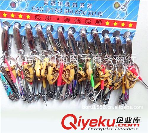 供應鑰匙扣 木制愛心鑰匙扣 指甲鉗+挖耳勺套餐鑰匙扣 2元產品原始圖片2