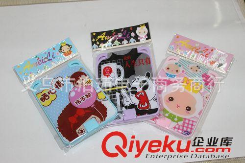 镜子梳子组合 化妆组合 2元产品 义乌2元批发产品