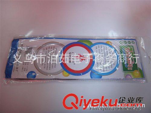 鞋墊 防臭排汗鞋墊 鞋墊批發 條紋麻布鞋墊 義烏2元店配貨中心原始圖片2