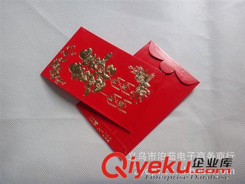 紅包 雙喜紅包 如意gd紅包 金光閃閃小紅包批發(fā) 2元產(chǎn)品原始圖片2