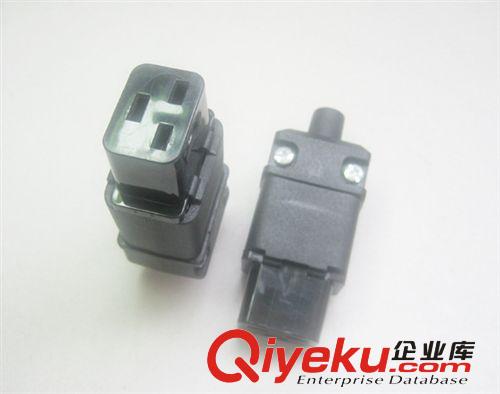 供應高電壓 大功效C19型 PDU連接器插座 插頭電源插頭 380v電源插原始圖片3