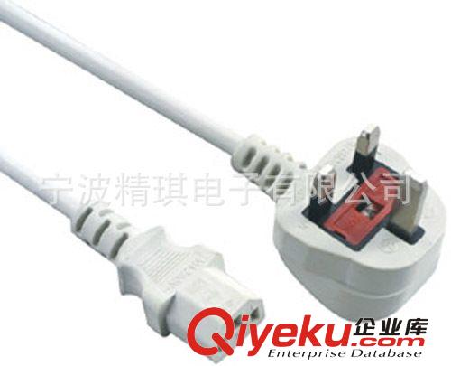 專業供應英國電源線 英式電源線  BS插頭線  英國認證電源線原始圖片2