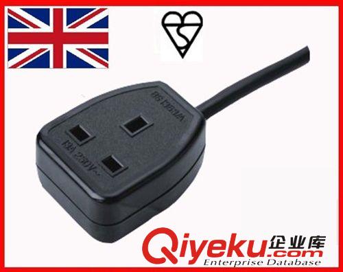 英規(guī)英標(biāo)電源線(xiàn) BIS電源線(xiàn) 大英式電源線(xiàn) 插頭電源線(xiàn)