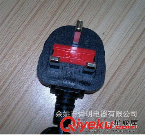 英國電源線 英式插頭電源線 英標(biāo)插頭電源線 英標(biāo)彈簧線原始圖片2