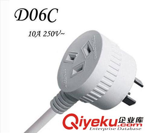 PSE日規(guī)三插電源線 日本插頭電源線 日式電源插頭線 日規(guī)AC電線原始圖片2