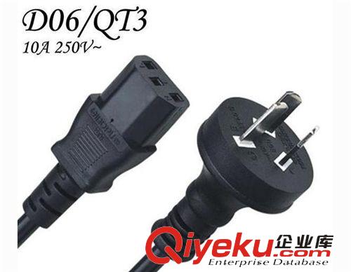 PSE日規(guī)三插電源線 日本插頭電源線 日式電源插頭線 日規(guī)AC電線原始圖片3