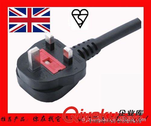 英國(guó)電源線 英式插頭電源線 英標(biāo)插頭電源線 BS電源線插頭