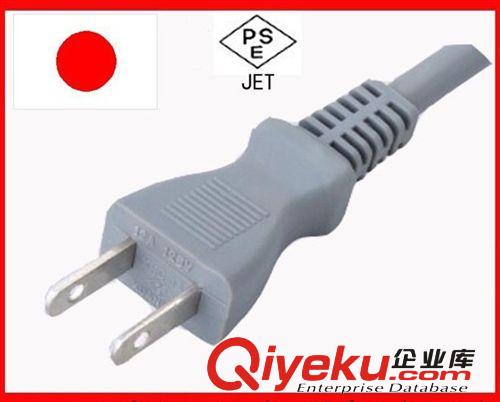 日本PSE電源線插頭線 日本JET電源線 日規帶地線插頭電源線原始圖片2