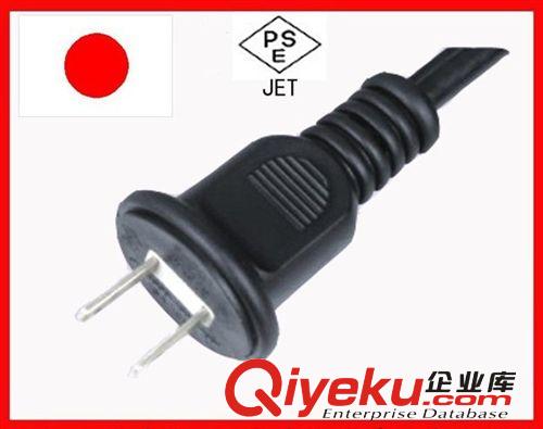 生產JY04 JY05日本認證插頭電源線 日本新標準認證電線電纜橡膠線