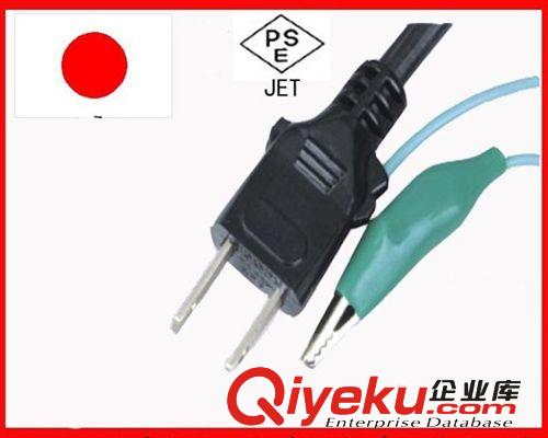 日本(PSE)插頭電源線 日式電源線插頭線 zyjl 電源線 國標(biāo)電