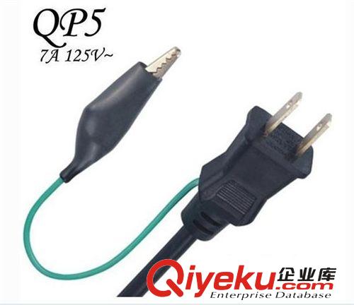 供應日本日規日式PSE電源線，美式電源線插頭，防水插頭電源線原始圖片2