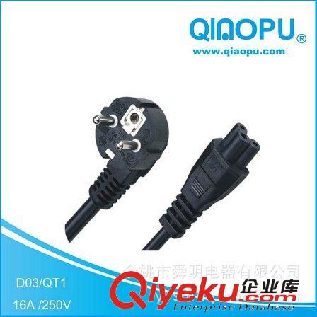 供應(yīng)歐標(biāo)電源線 歐規(guī)電源線 歐式電源線 歐洲VDE認(rèn)證電源插頭線原始圖片2