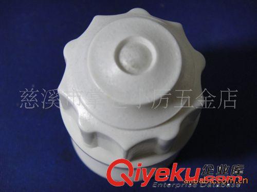 tj優(yōu)質(zhì)榮通白螺口燈頭原始圖片3