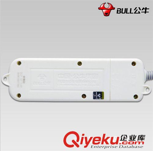 tj公牛大功率插座空調(diào)熱水器大功率電器專用 GN-406D 量大從優(yōu)原始圖片2