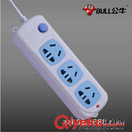 tj公牛大功率插座空調(diào)熱水器大功率電器專用 GN-406D 量大從優(yōu)原始圖片3