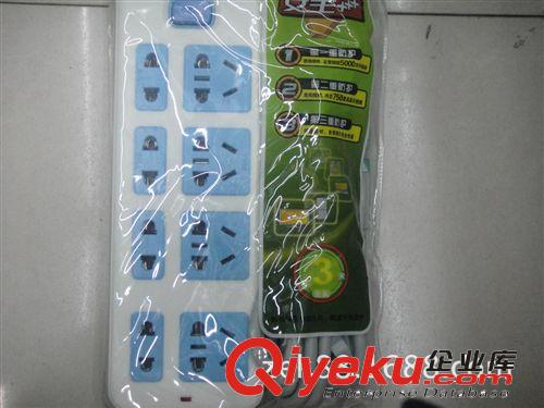 總代理zp公牛A03插座 假一罰百 品質保證 tj促銷
