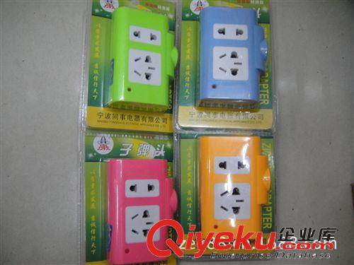 子彈頭TS-400k電源插座接線板轉(zhuǎn)換器/無線插座炫彩插排插線板原始圖片2