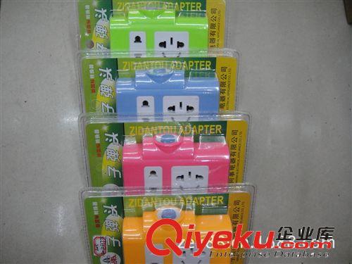 子彈頭TS-400k電源插座接線板轉(zhuǎn)換器/無線插座炫彩插排插線板原始圖片3
