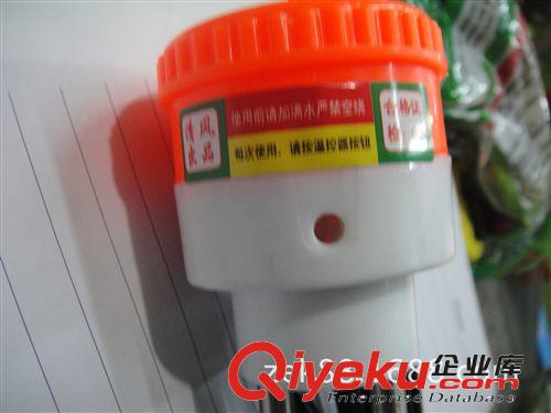 熱得快 熱水器 熱水棒 自動(dòng)斷電QF-F2l兩芯袋裝原始圖片3