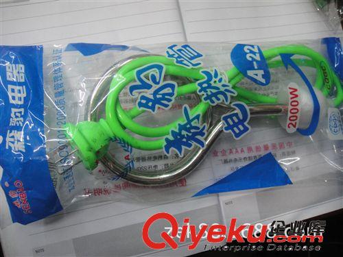 熱得快 熱水器 熱水棒 自動(dòng)斷電QF-F2l兩芯袋裝