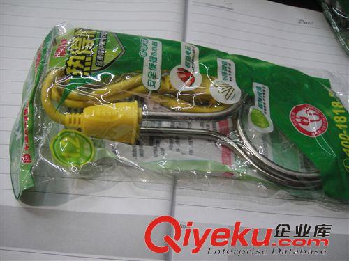 熱得快 放水桶里燒 熱水棒 大功率 森豹A-22 袋裝